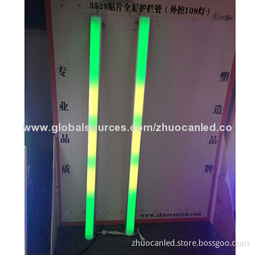 Programmable LED RGB tube lightNew